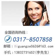 leyu乐鱼体育官方